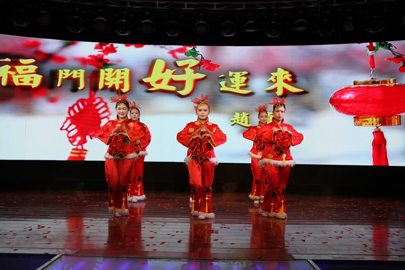 演出