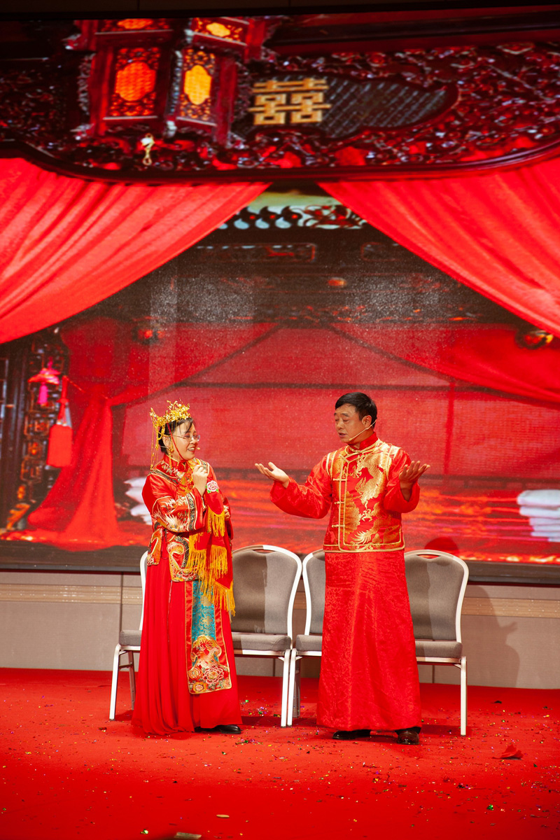 节目表演